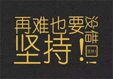 色拼拼pp软件下载
