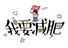 pr九尾狐狸 偷瞄
